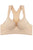 Ladies racerback sports bra